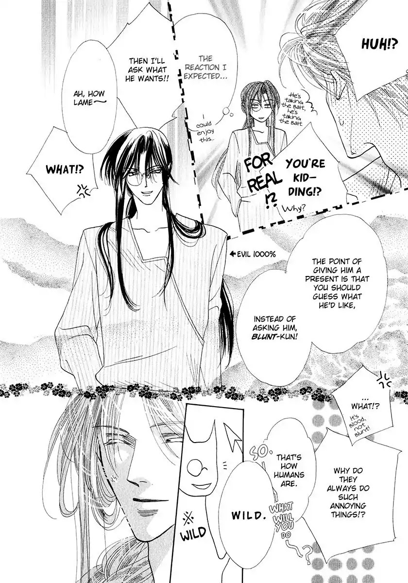 Koori no Mamono no Monogatari Chapter 52 page 43 - Chapter 52: The Ice-Cold Demon's Tale