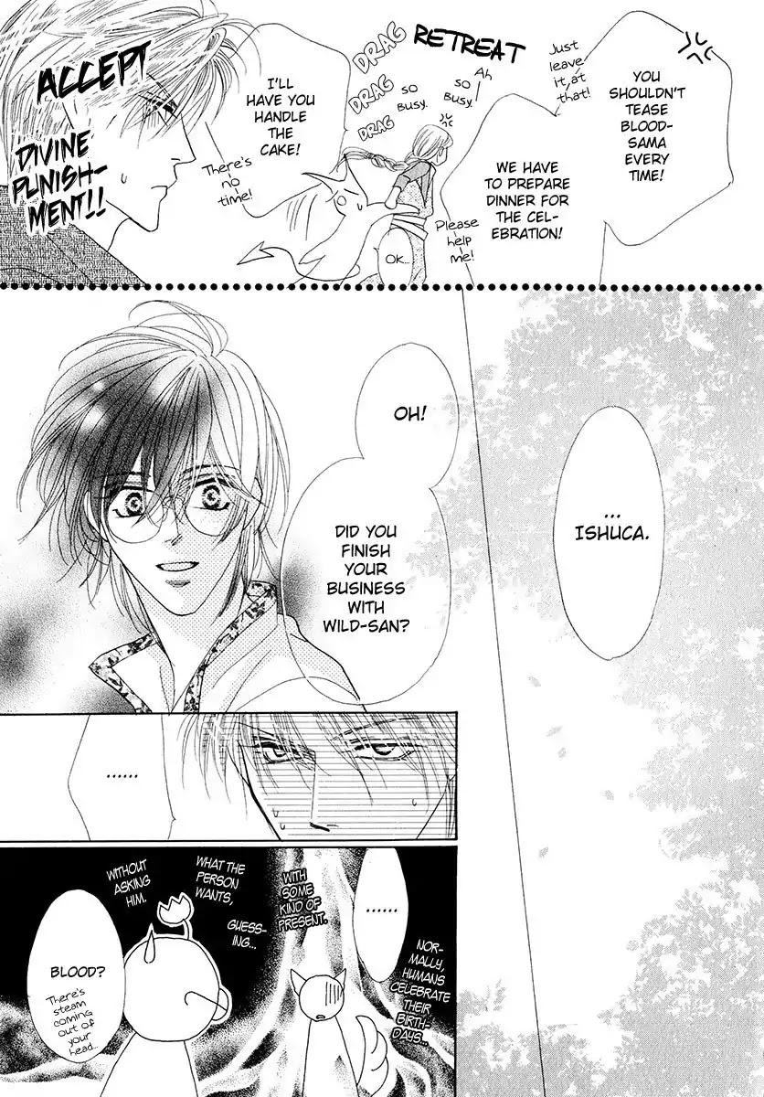 Koori no Mamono no Monogatari Chapter 52 page 44 - Chapter 52: The Ice-Cold Demon's Tale