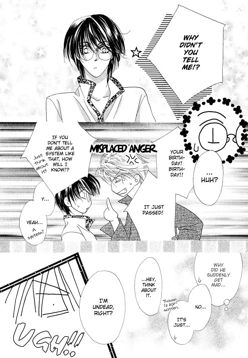 Koori no Mamono no Monogatari Chapter 52 page 45 - Chapter 52: The Ice-Cold Demon's Tale