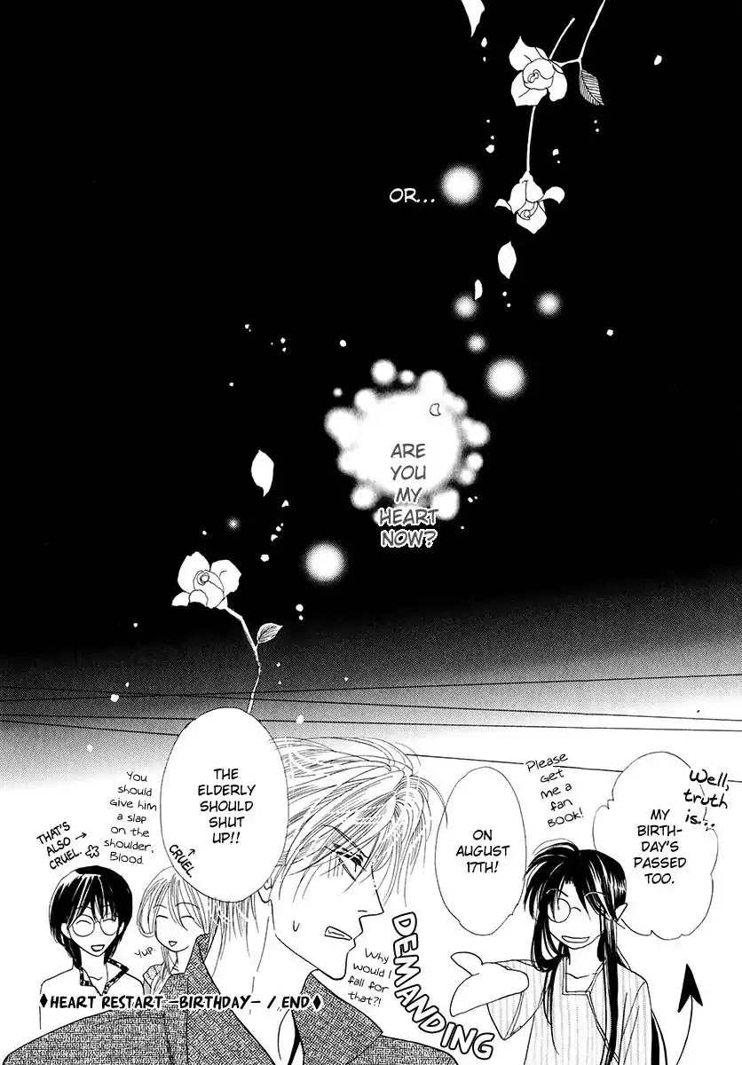 Koori no Mamono no Monogatari Chapter 52 page 49 - Chapter 52: The Ice-Cold Demon's Tale