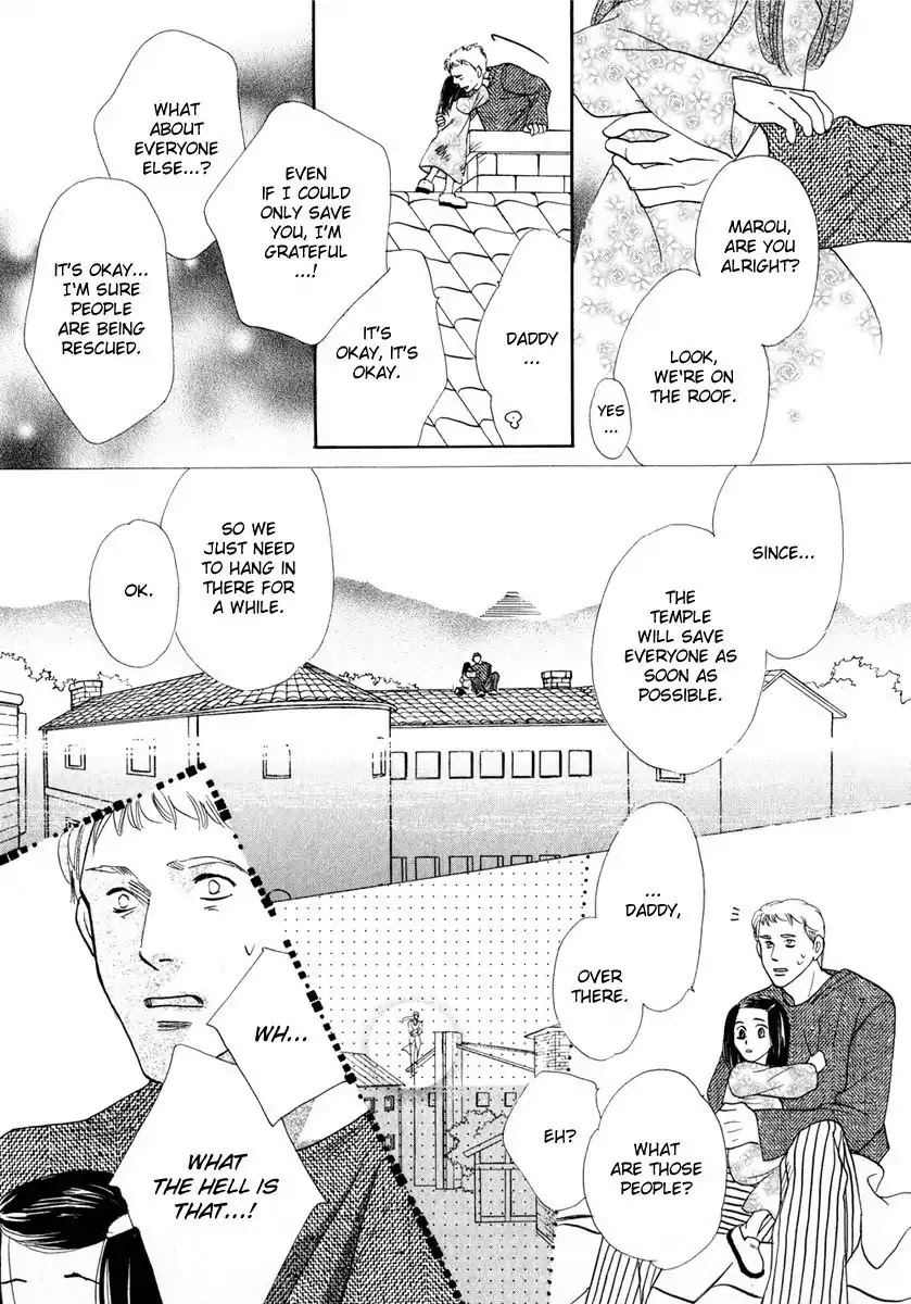 Koori no Mamono no Monogatari Chapter 52 page 5 - Chapter 52: The Ice-Cold Demon's Tale