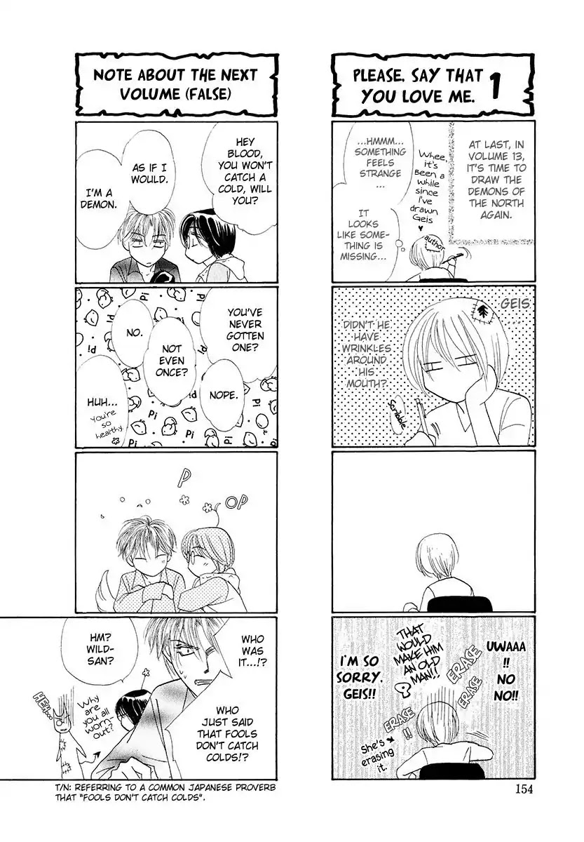 Koori no Mamono no Monogatari Chapter 52 page 51 - Chapter 52: The Ice-Cold Demon's Tale