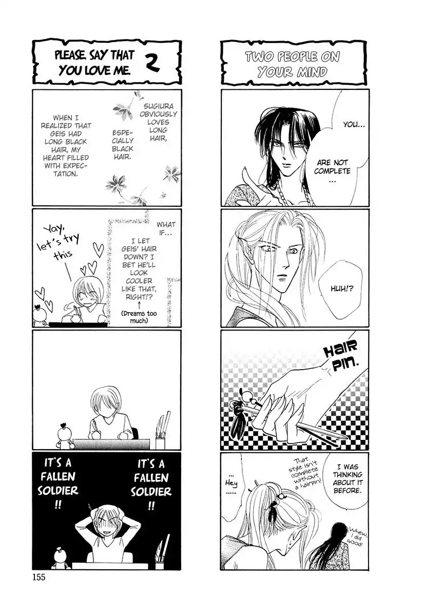 Koori no Mamono no Monogatari Chapter 52 page 52 - Chapter 52: The Ice-Cold Demon's Tale