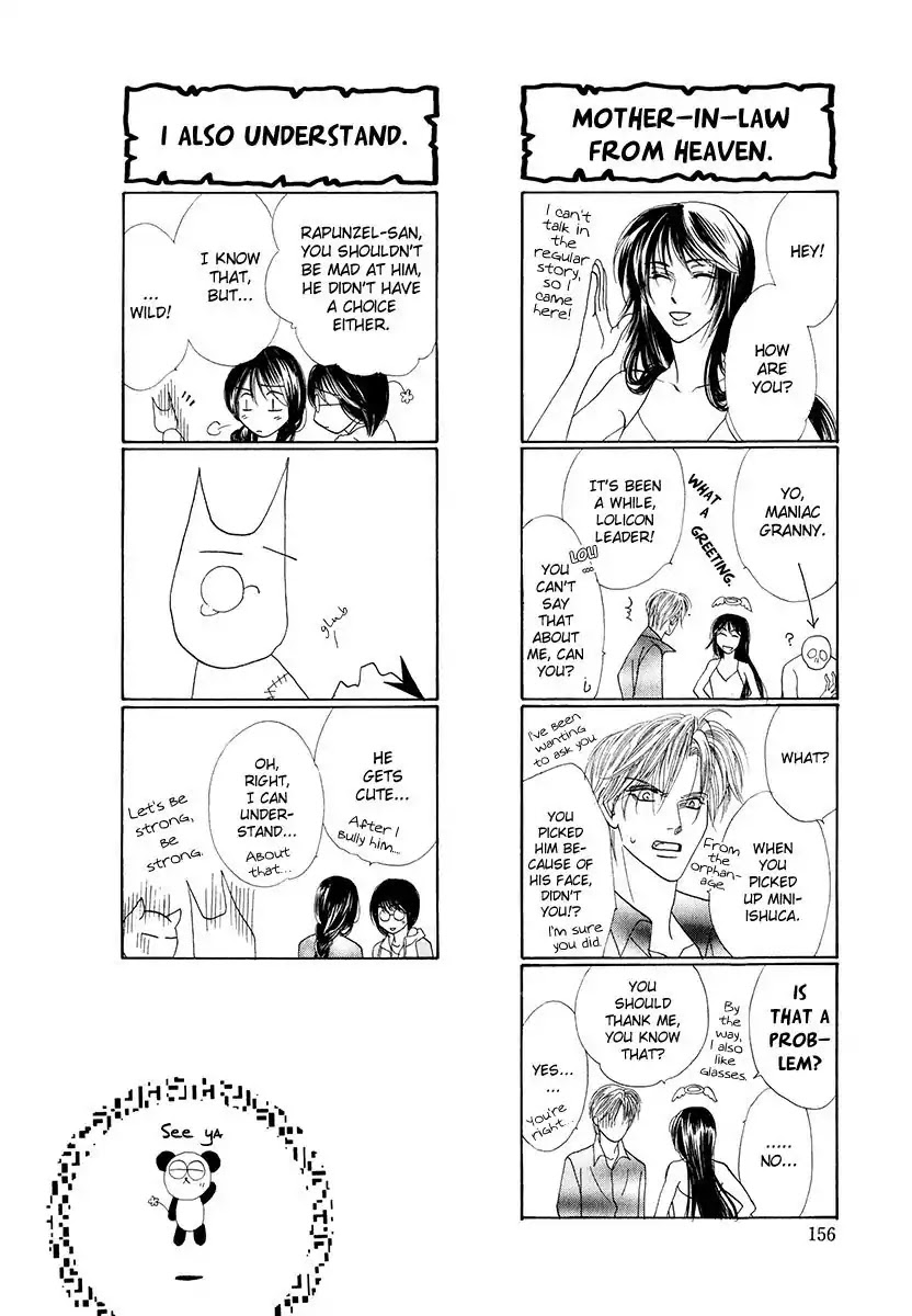 Koori no Mamono no Monogatari Chapter 52 page 53 - Chapter 52: The Ice-Cold Demon's Tale