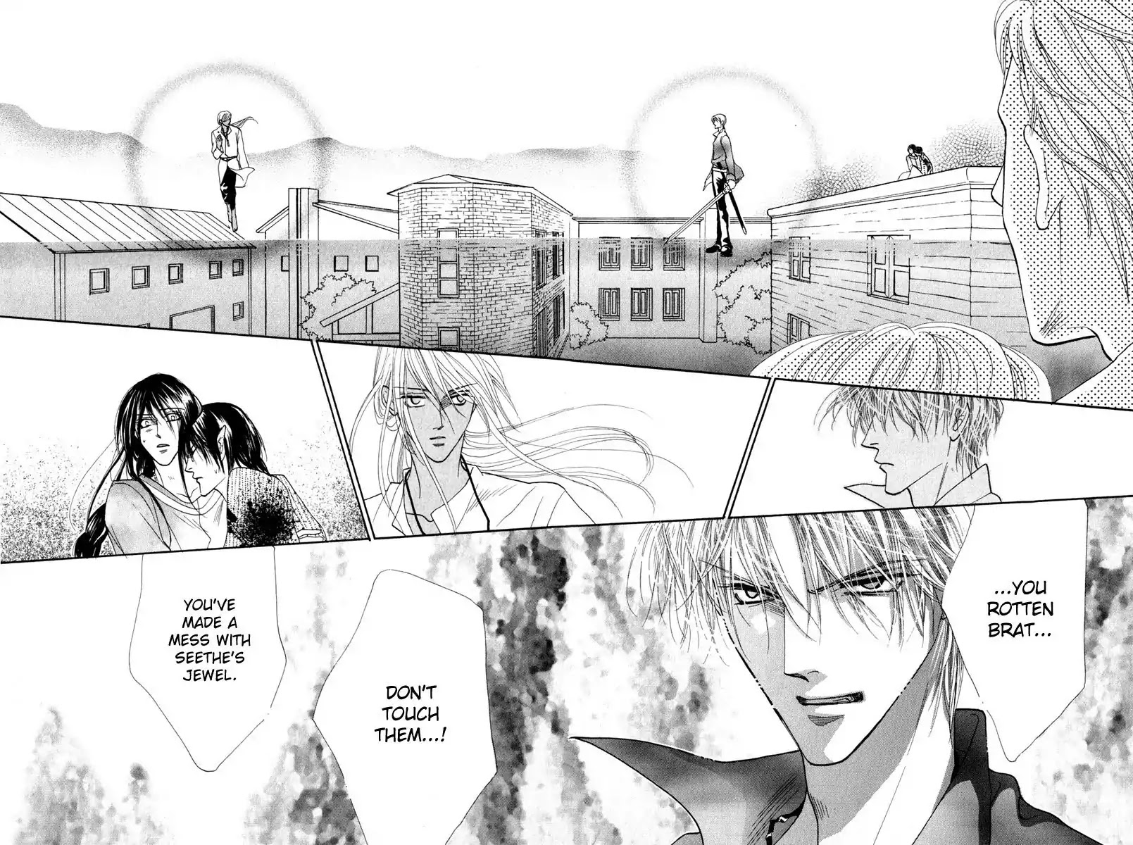 Koori no Mamono no Monogatari Chapter 52 page 6 - Chapter 52: The Ice-Cold Demon's Tale