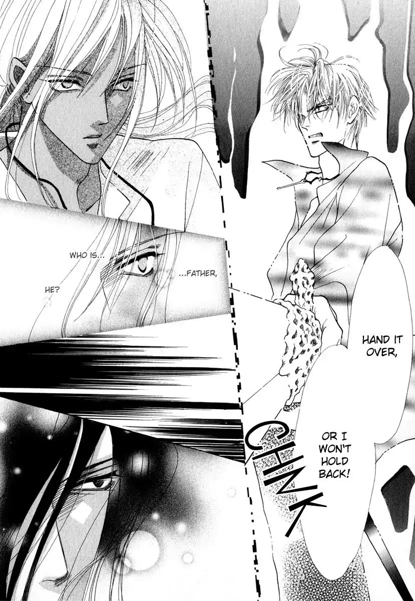 Koori no Mamono no Monogatari Chapter 52 page 7 - Chapter 52: The Ice-Cold Demon's Tale