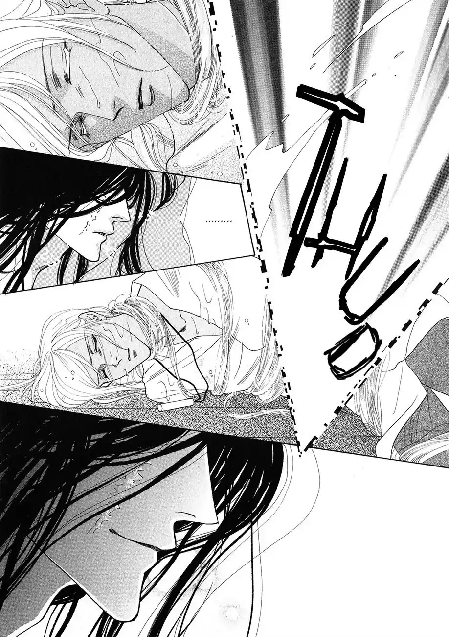 Koori no Mamono no Monogatari Chapter 53 page 12 - Chapter 53: The Ice-Cold Demon's Tale