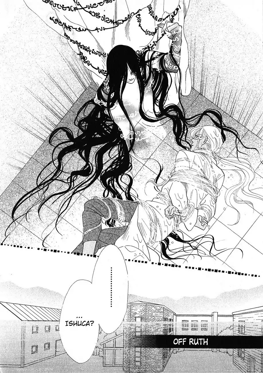 Koori no Mamono no Monogatari Chapter 53 page 13 - Chapter 53: The Ice-Cold Demon's Tale