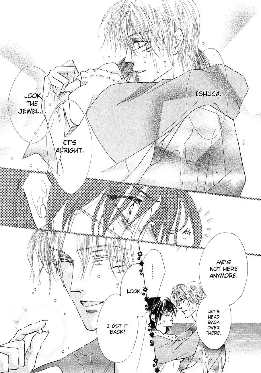 Koori no Mamono no Monogatari Chapter 53 page 14 - Chapter 53: The Ice-Cold Demon's Tale