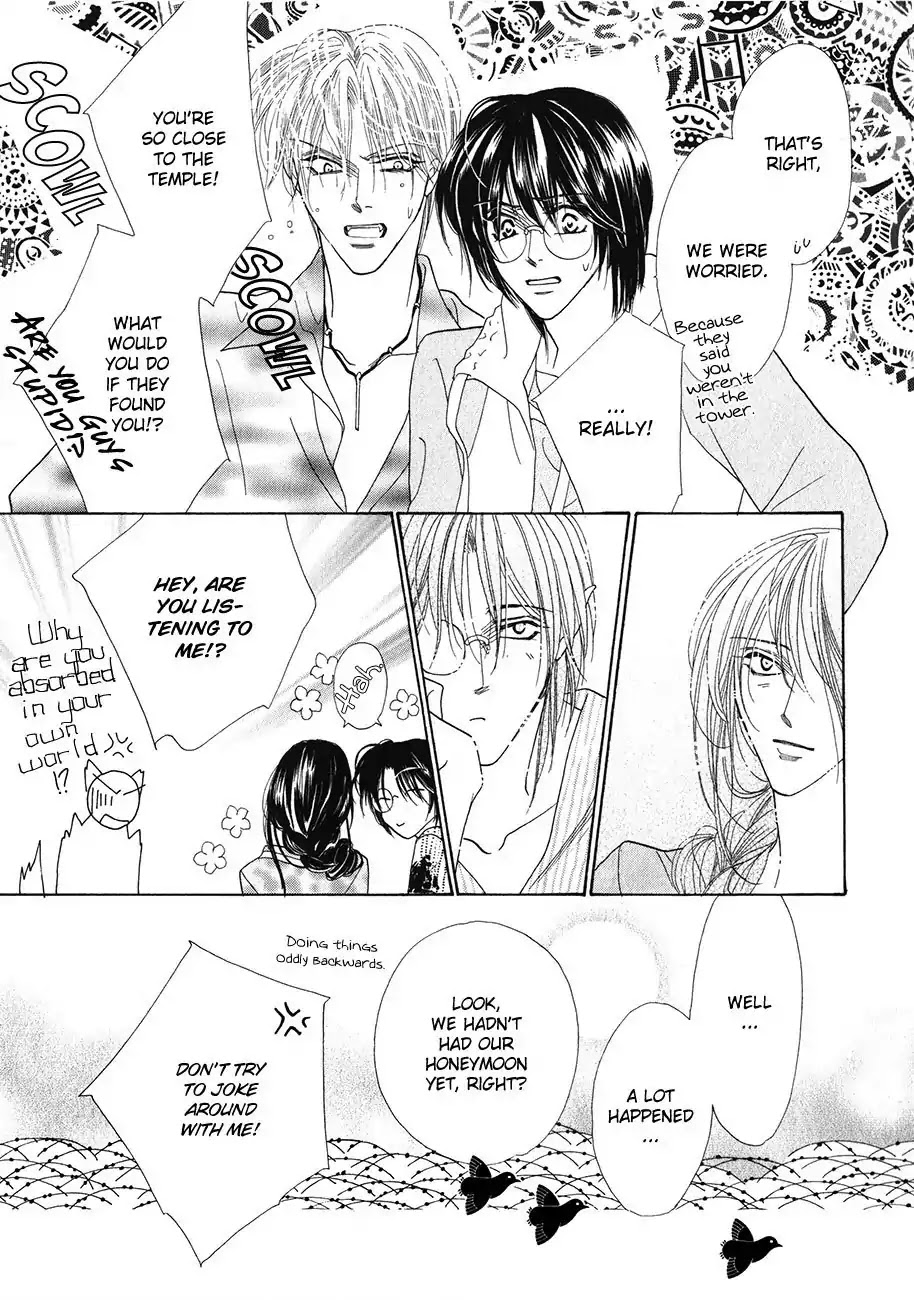 Koori no Mamono no Monogatari Chapter 53 page 18 - Chapter 53: The Ice-Cold Demon's Tale