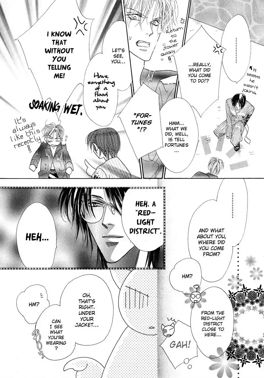 Koori no Mamono no Monogatari Chapter 53 page 19 - Chapter 53: The Ice-Cold Demon's Tale