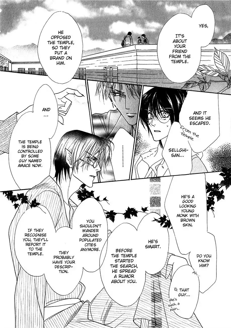 Koori no Mamono no Monogatari Chapter 53 page 21 - Chapter 53: The Ice-Cold Demon's Tale