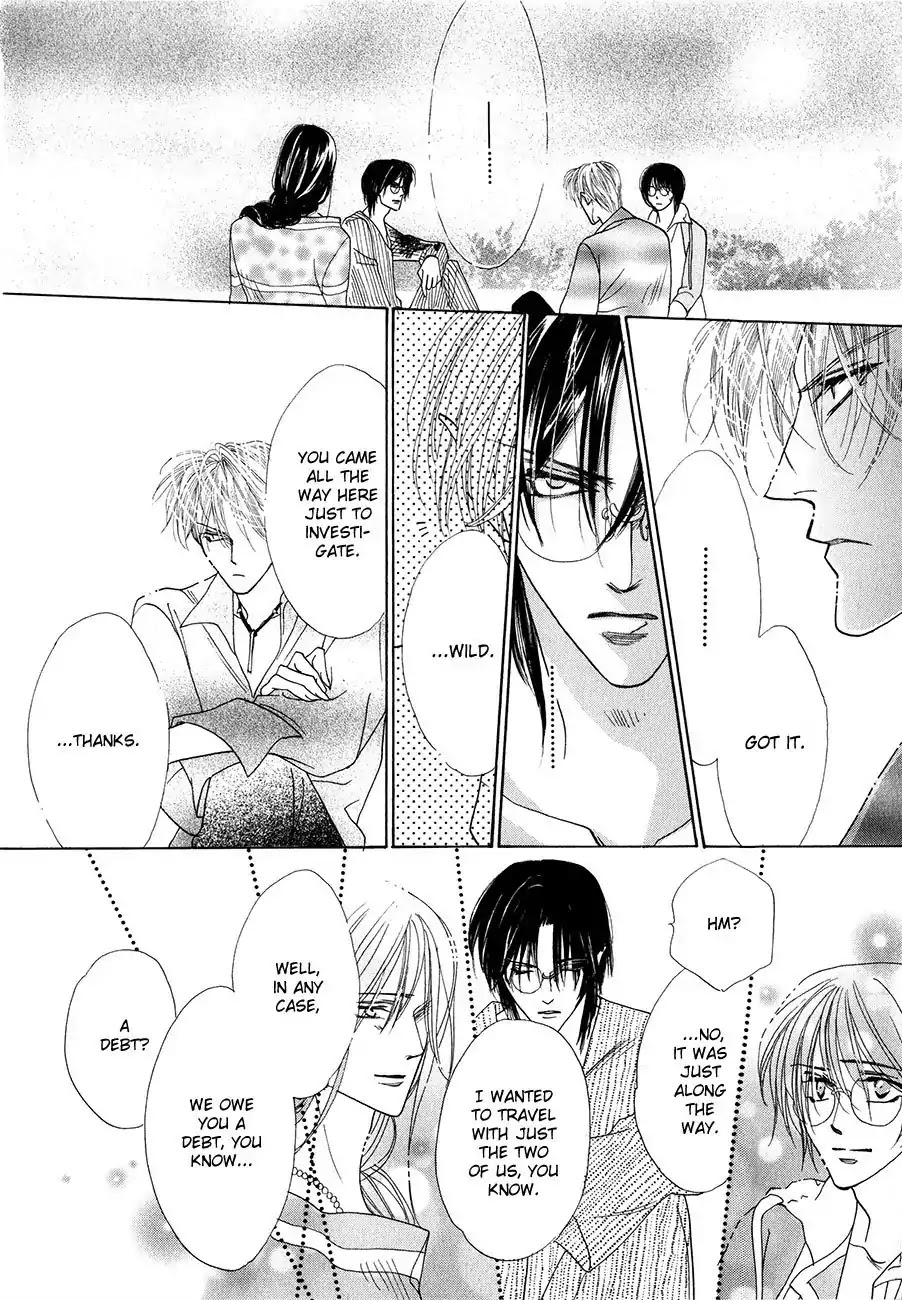 Koori no Mamono no Monogatari Chapter 53 page 23 - Chapter 53: The Ice-Cold Demon's Tale