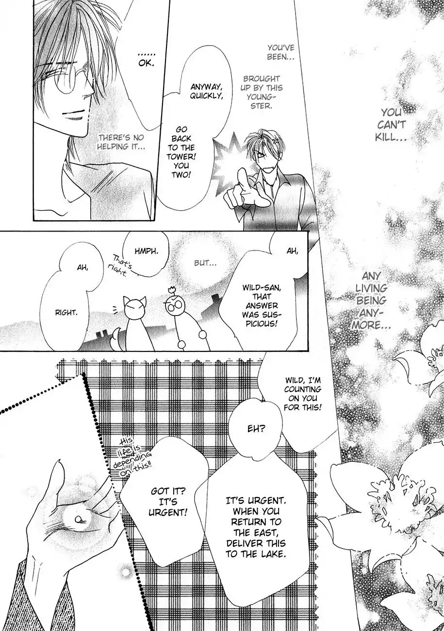 Koori no Mamono no Monogatari Chapter 53 page 25 - Chapter 53: The Ice-Cold Demon's Tale