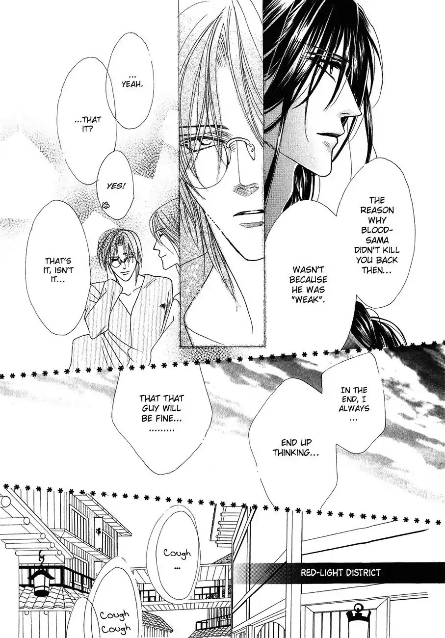 Koori no Mamono no Monogatari Chapter 53 page 27 - Chapter 53: The Ice-Cold Demon's Tale