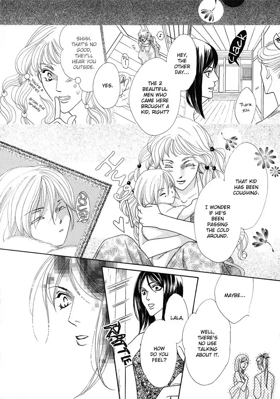 Koori no Mamono no Monogatari Chapter 53 page 29 - Chapter 53: The Ice-Cold Demon's Tale