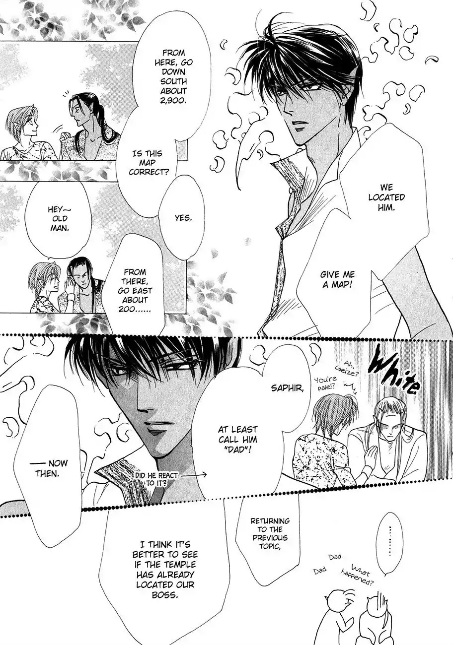 Koori no Mamono no Monogatari Chapter 53 page 34 - Chapter 53: The Ice-Cold Demon's Tale