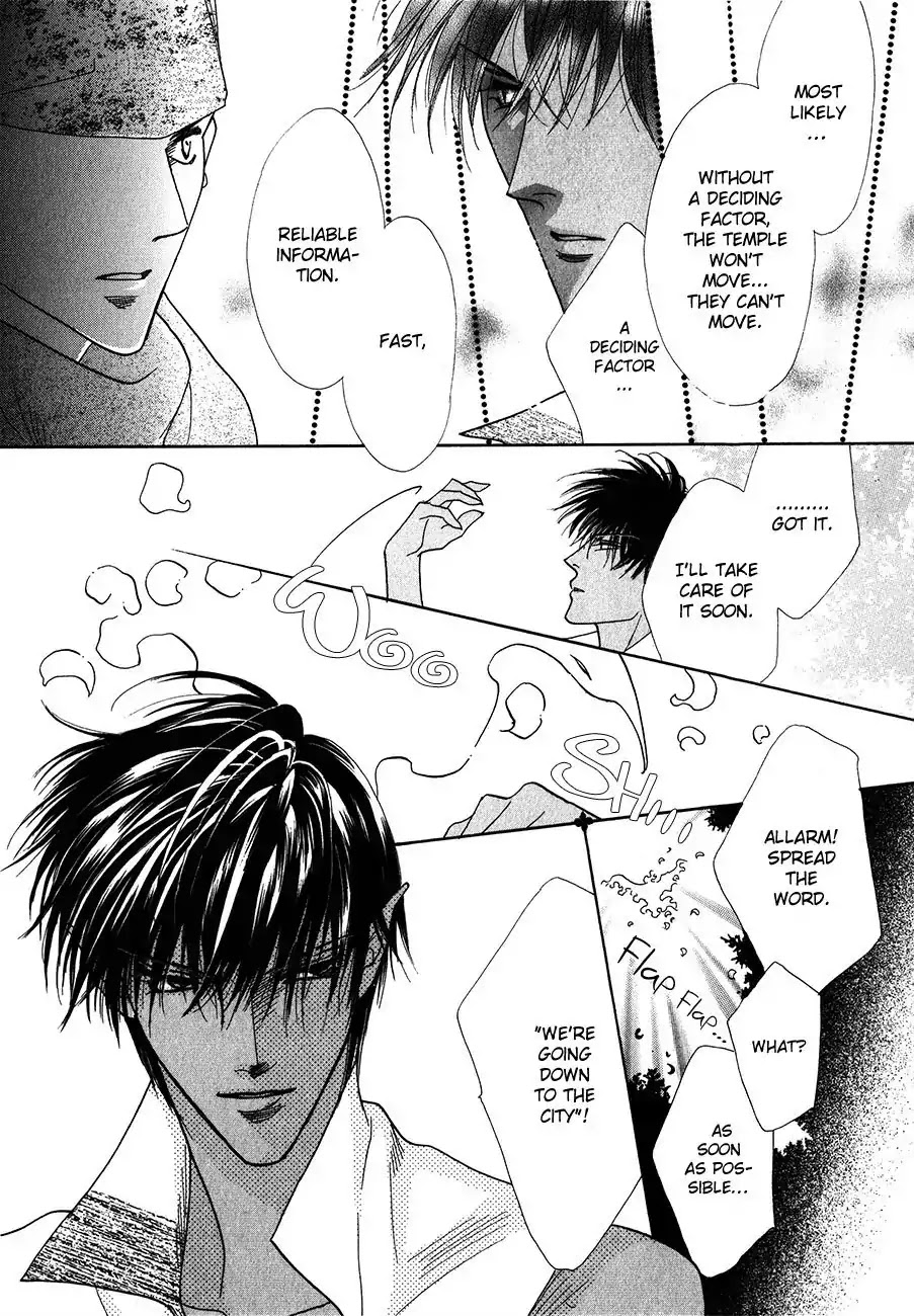Koori no Mamono no Monogatari Chapter 53 page 35 - Chapter 53: The Ice-Cold Demon's Tale