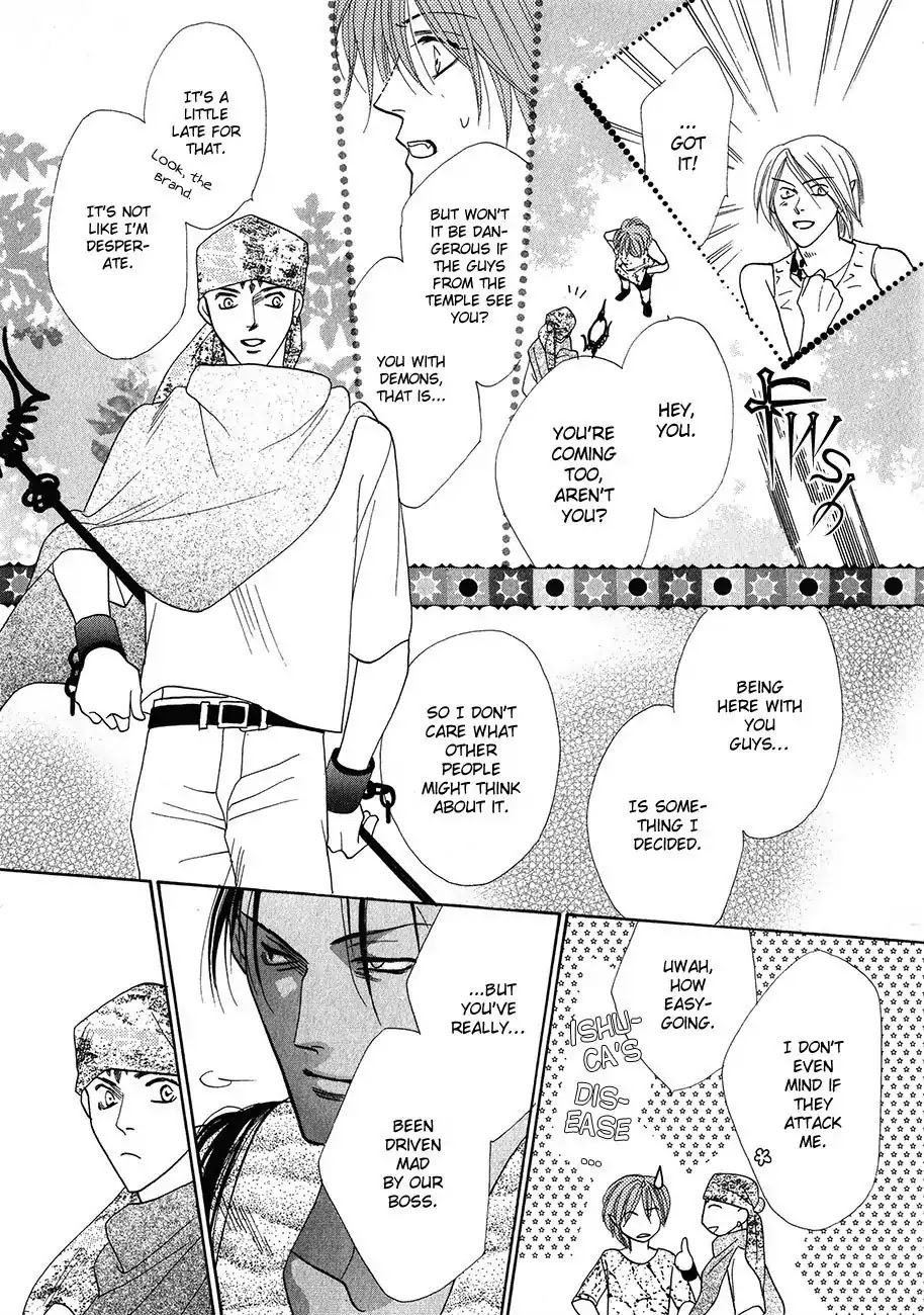 Koori no Mamono no Monogatari Chapter 53 page 36 - Chapter 53: The Ice-Cold Demon's Tale