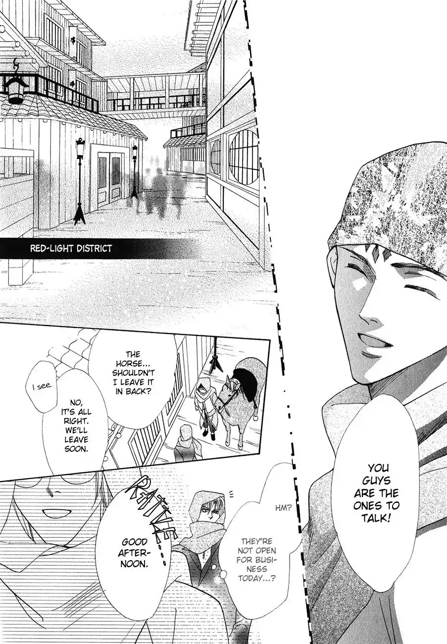 Koori no Mamono no Monogatari Chapter 53 page 37 - Chapter 53: The Ice-Cold Demon's Tale