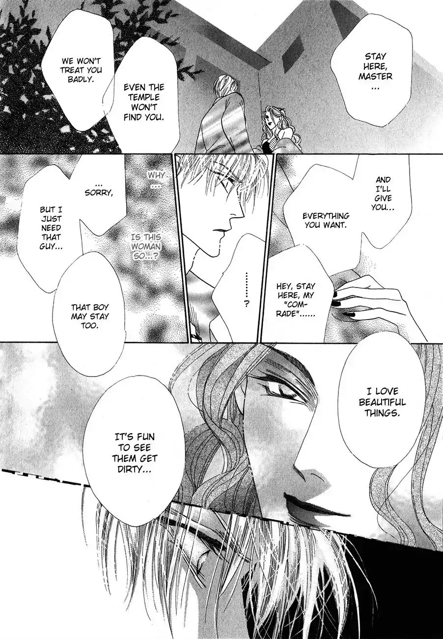 Koori no Mamono no Monogatari Chapter 53 page 43 - Chapter 53: The Ice-Cold Demon's Tale