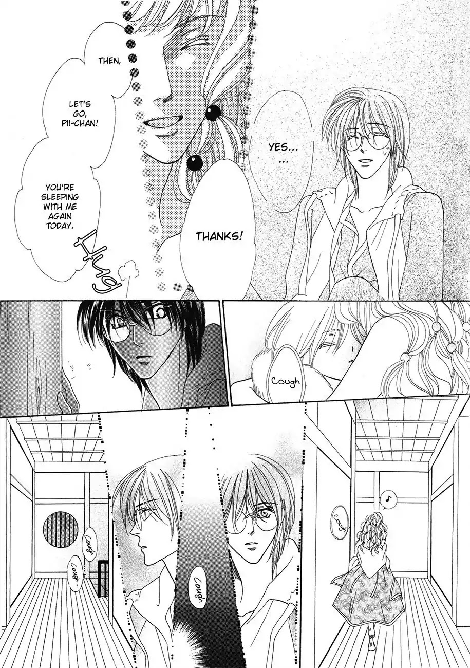 Koori no Mamono no Monogatari Chapter 53 page 48 - Chapter 53: The Ice-Cold Demon's Tale
