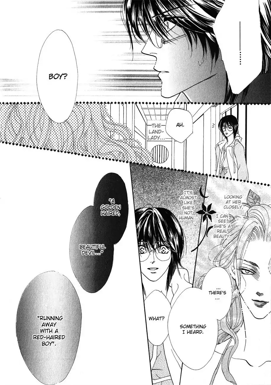Koori no Mamono no Monogatari Chapter 53 page 49 - Chapter 53: The Ice-Cold Demon's Tale