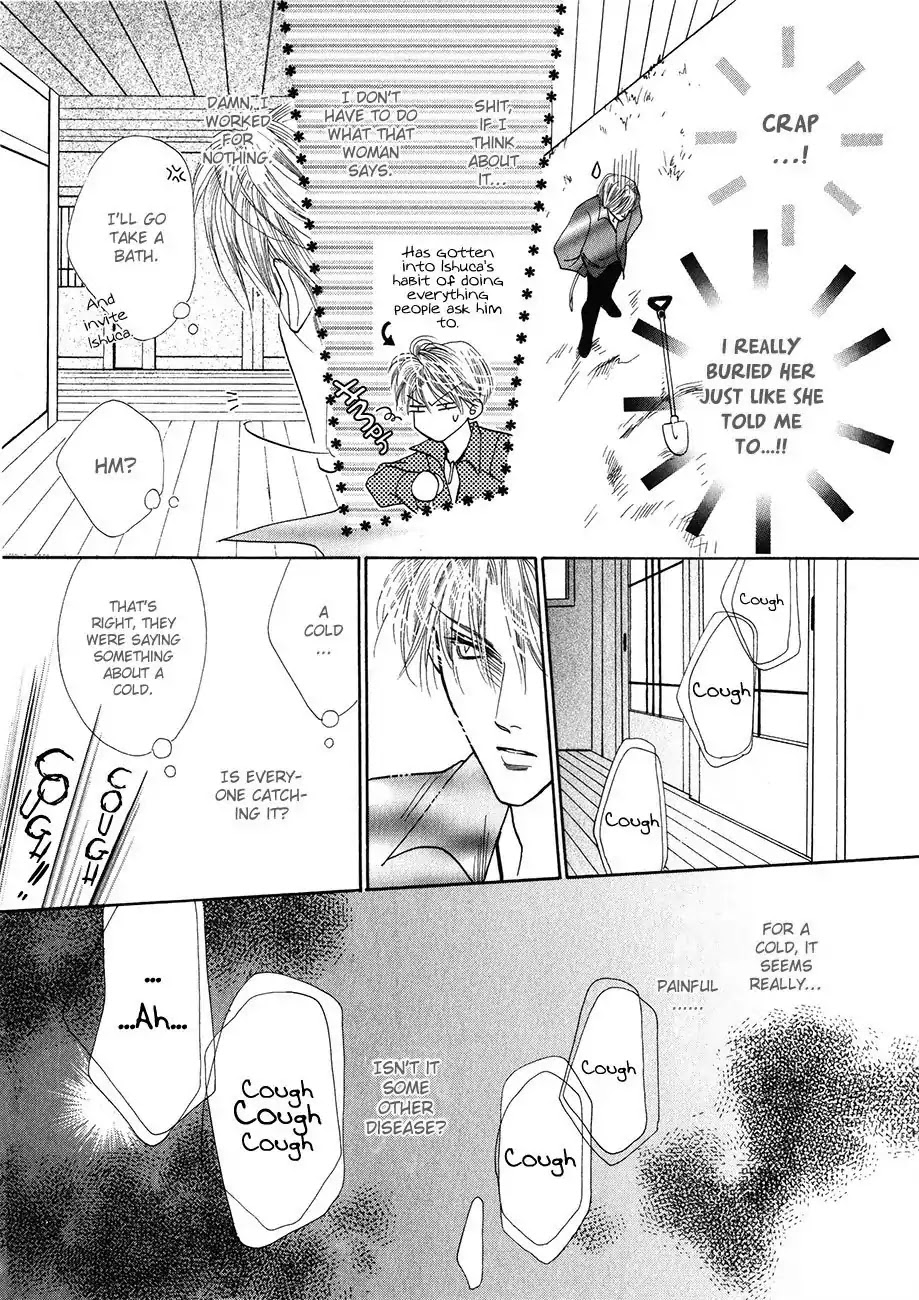 Koori no Mamono no Monogatari Chapter 53 page 54 - Chapter 53: The Ice-Cold Demon's Tale