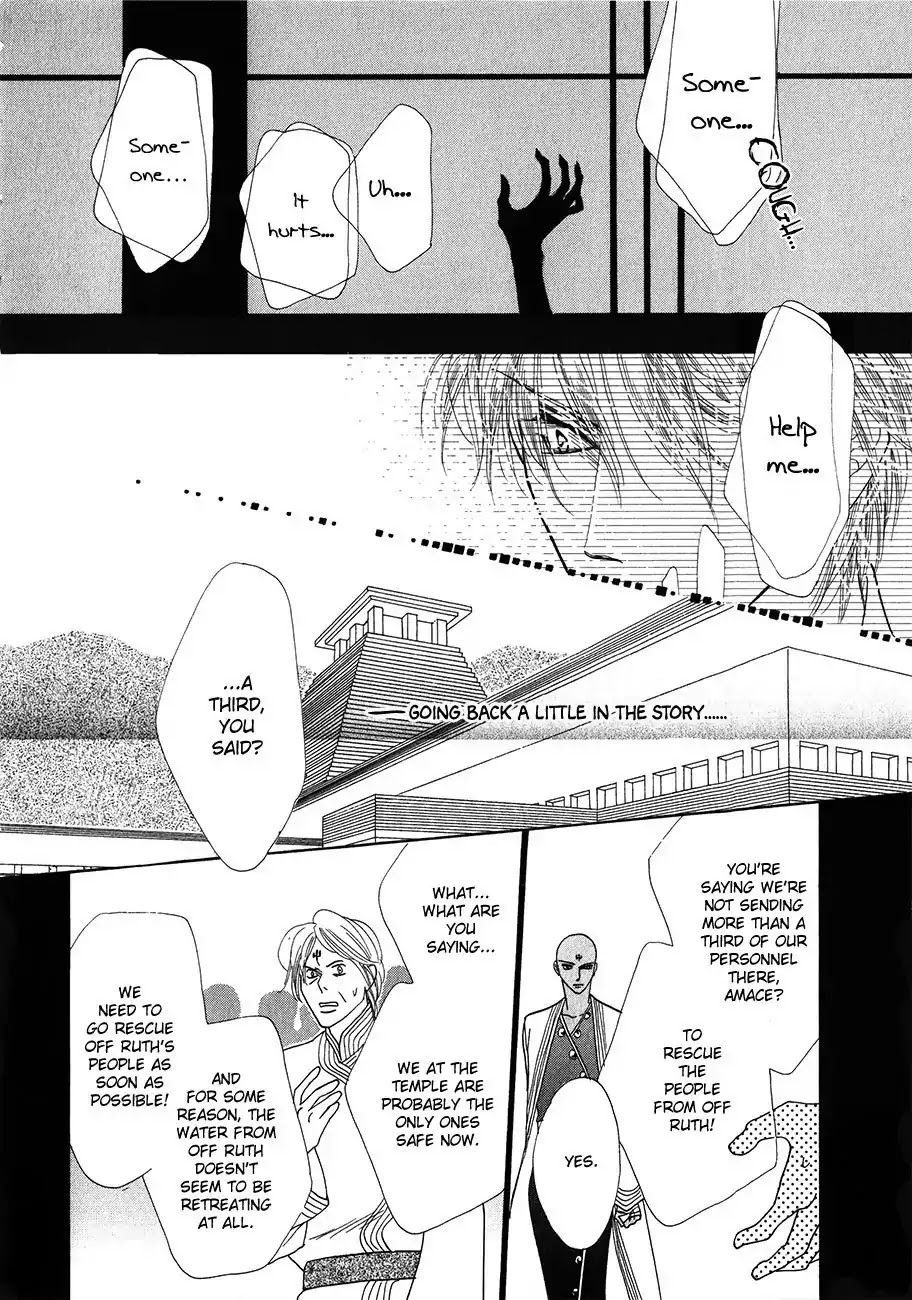 Koori no Mamono no Monogatari Chapter 53 page 55 - Chapter 53: The Ice-Cold Demon's Tale