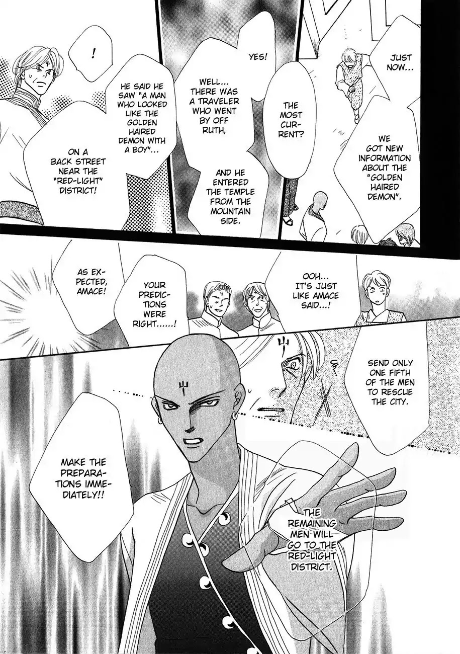 Koori no Mamono no Monogatari Chapter 53 page 58 - Chapter 53: The Ice-Cold Demon's Tale