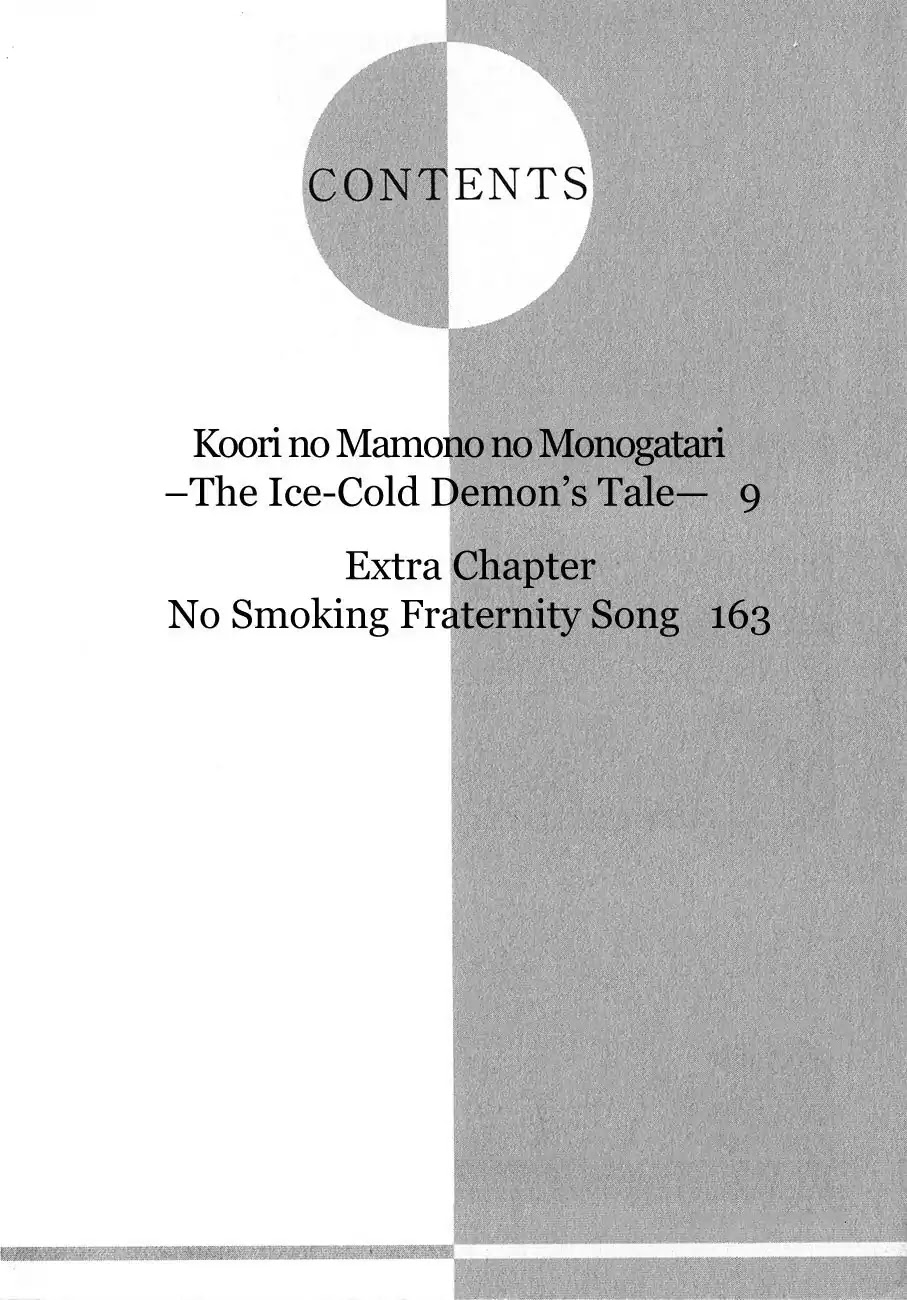 Koori no Mamono no Monogatari Chapter 53 page 6 - Chapter 53: The Ice-Cold Demon's Tale