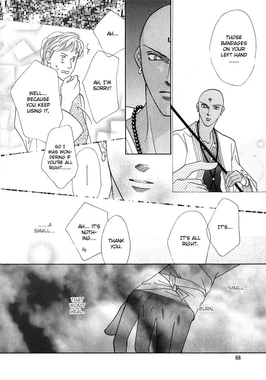 Koori no Mamono no Monogatari Chapter 54 page 10 - Chapter 54: The Ice-Cold Demon's Tale