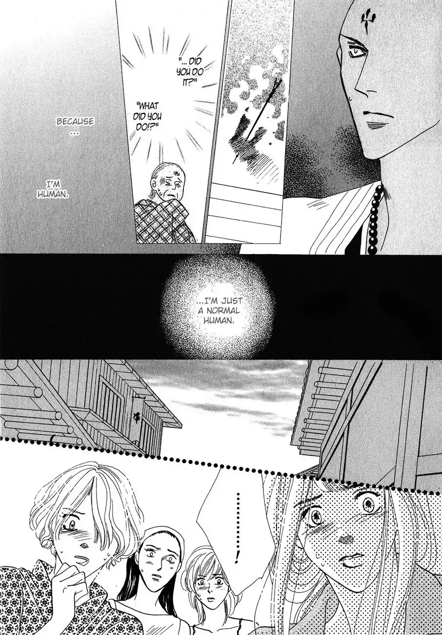 Koori no Mamono no Monogatari Chapter 54 page 11 - Chapter 54: The Ice-Cold Demon's Tale
