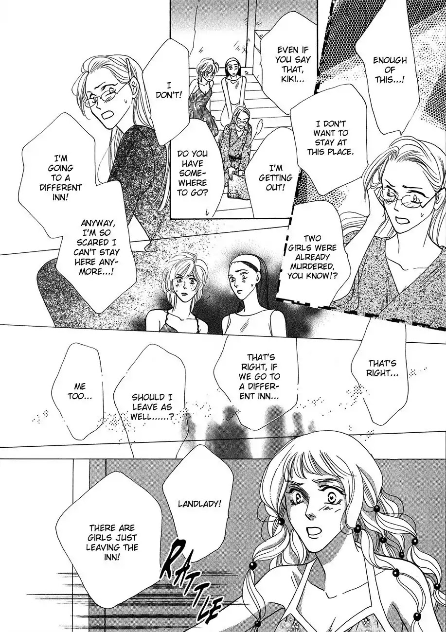 Koori no Mamono no Monogatari Chapter 54 page 14 - Chapter 54: The Ice-Cold Demon's Tale
