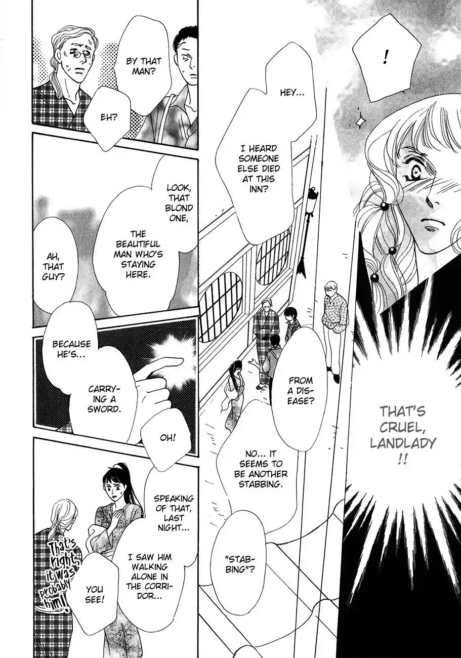 Koori no Mamono no Monogatari Chapter 54 page 16 - Chapter 54: The Ice-Cold Demon's Tale