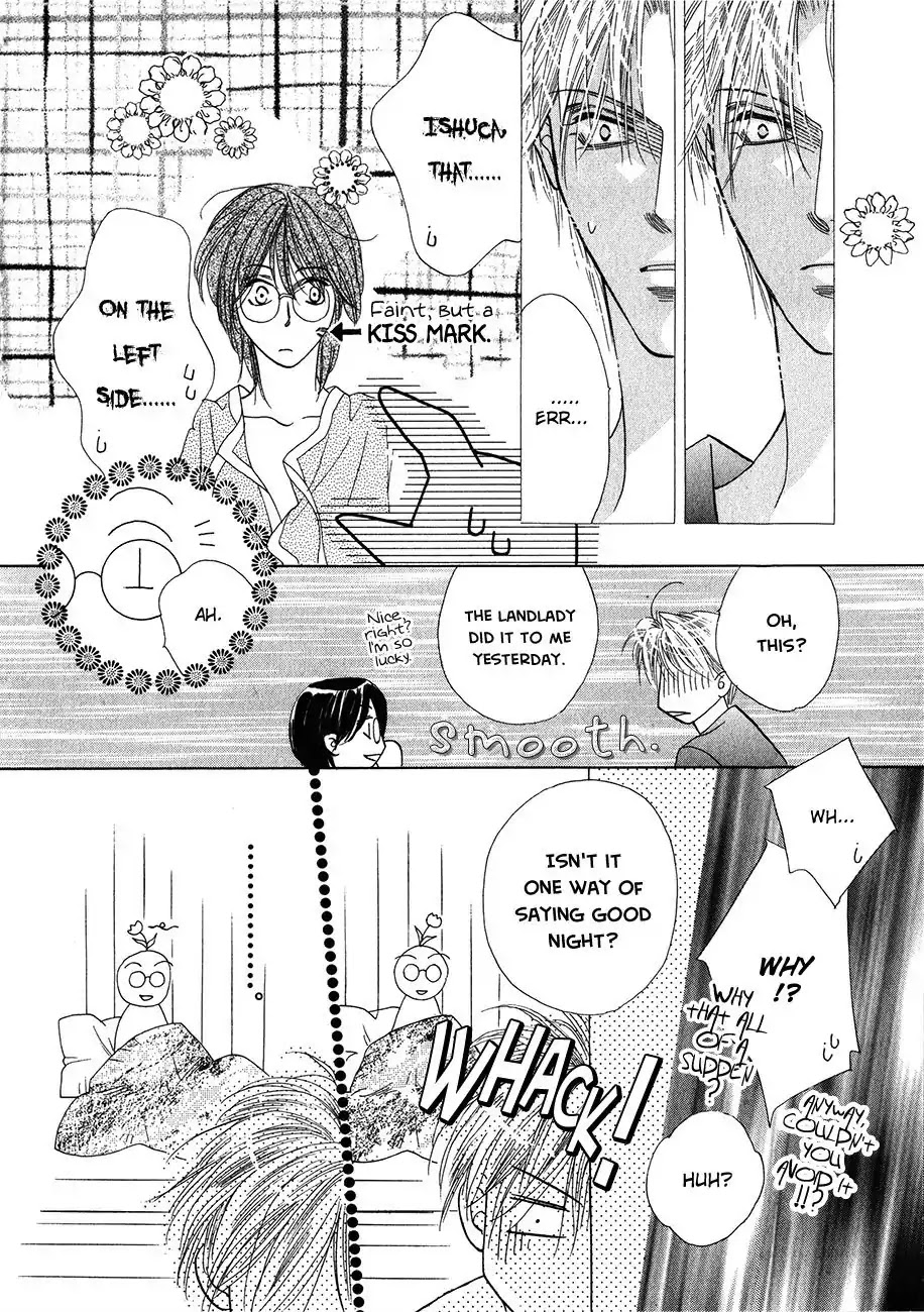 Koori no Mamono no Monogatari Chapter 54 page 18 - Chapter 54: The Ice-Cold Demon's Tale