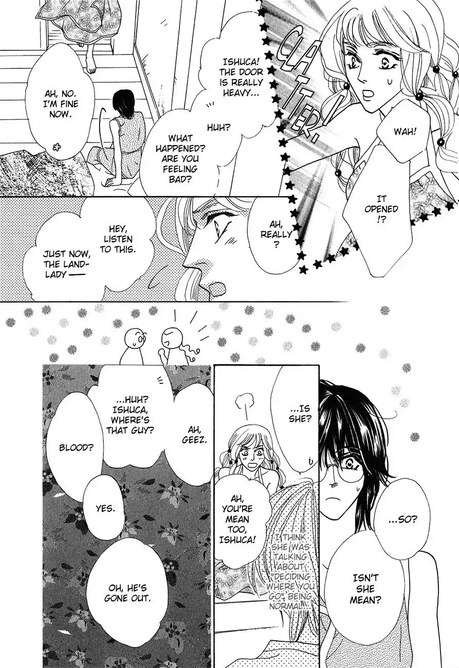 Koori no Mamono no Monogatari Chapter 54 page 23 - Chapter 54: The Ice-Cold Demon's Tale