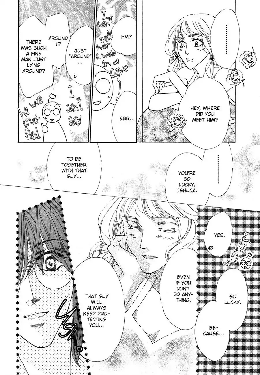 Koori no Mamono no Monogatari Chapter 54 page 24 - Chapter 54: The Ice-Cold Demon's Tale