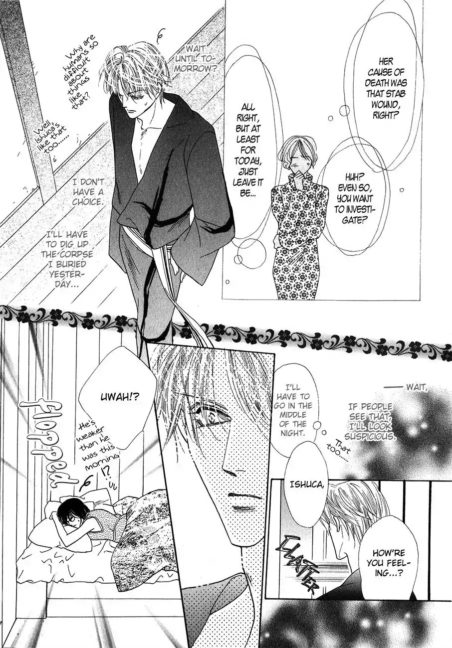 Koori no Mamono no Monogatari Chapter 54 page 27 - Chapter 54: The Ice-Cold Demon's Tale