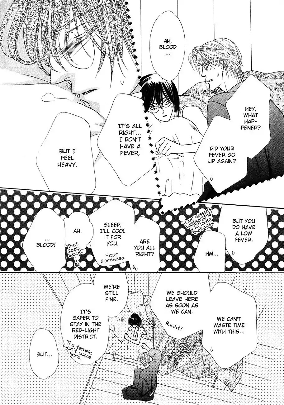 Koori no Mamono no Monogatari Chapter 54 page 28 - Chapter 54: The Ice-Cold Demon's Tale
