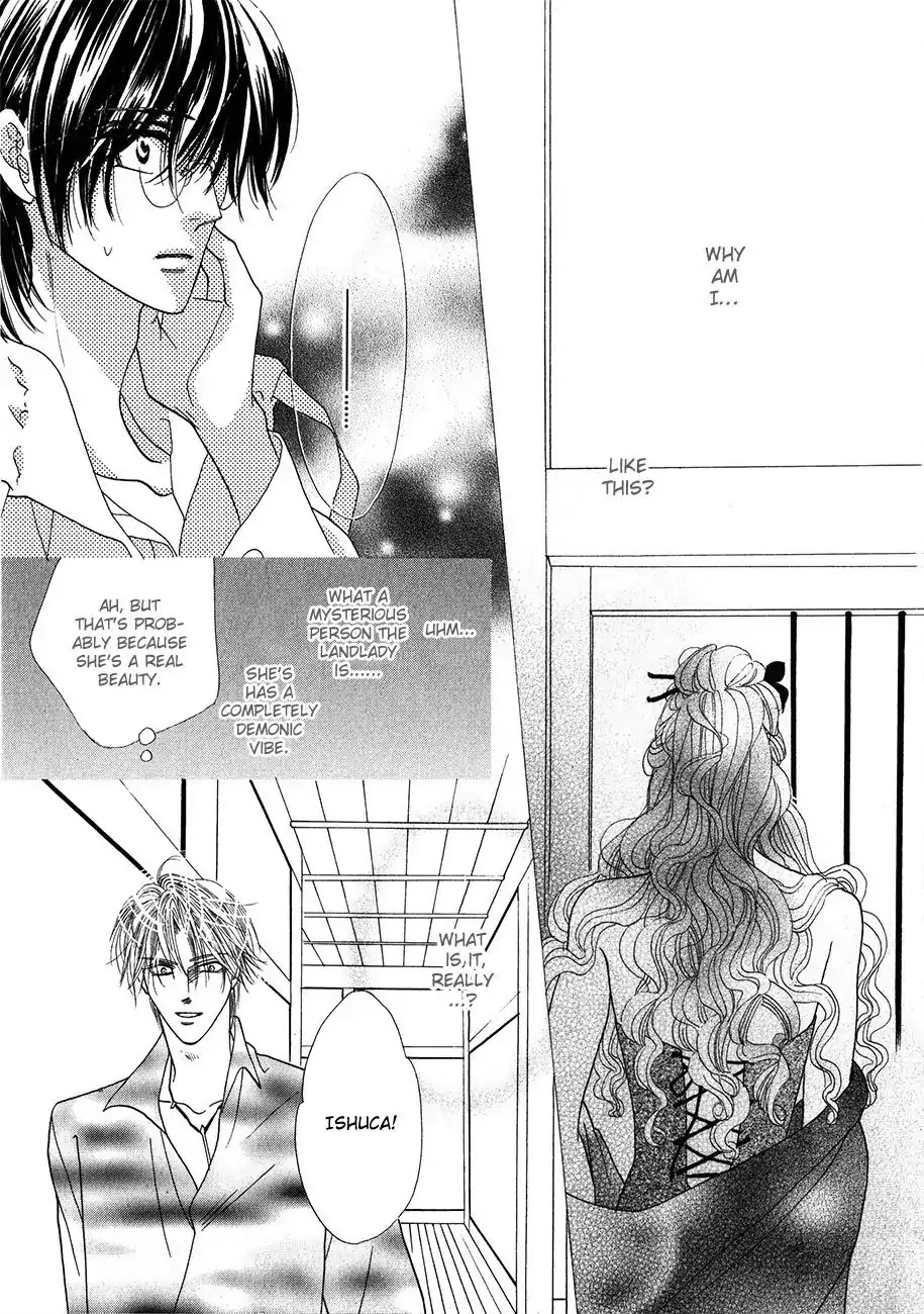 Koori no Mamono no Monogatari Chapter 54 page 3 - Chapter 54: The Ice-Cold Demon's Tale