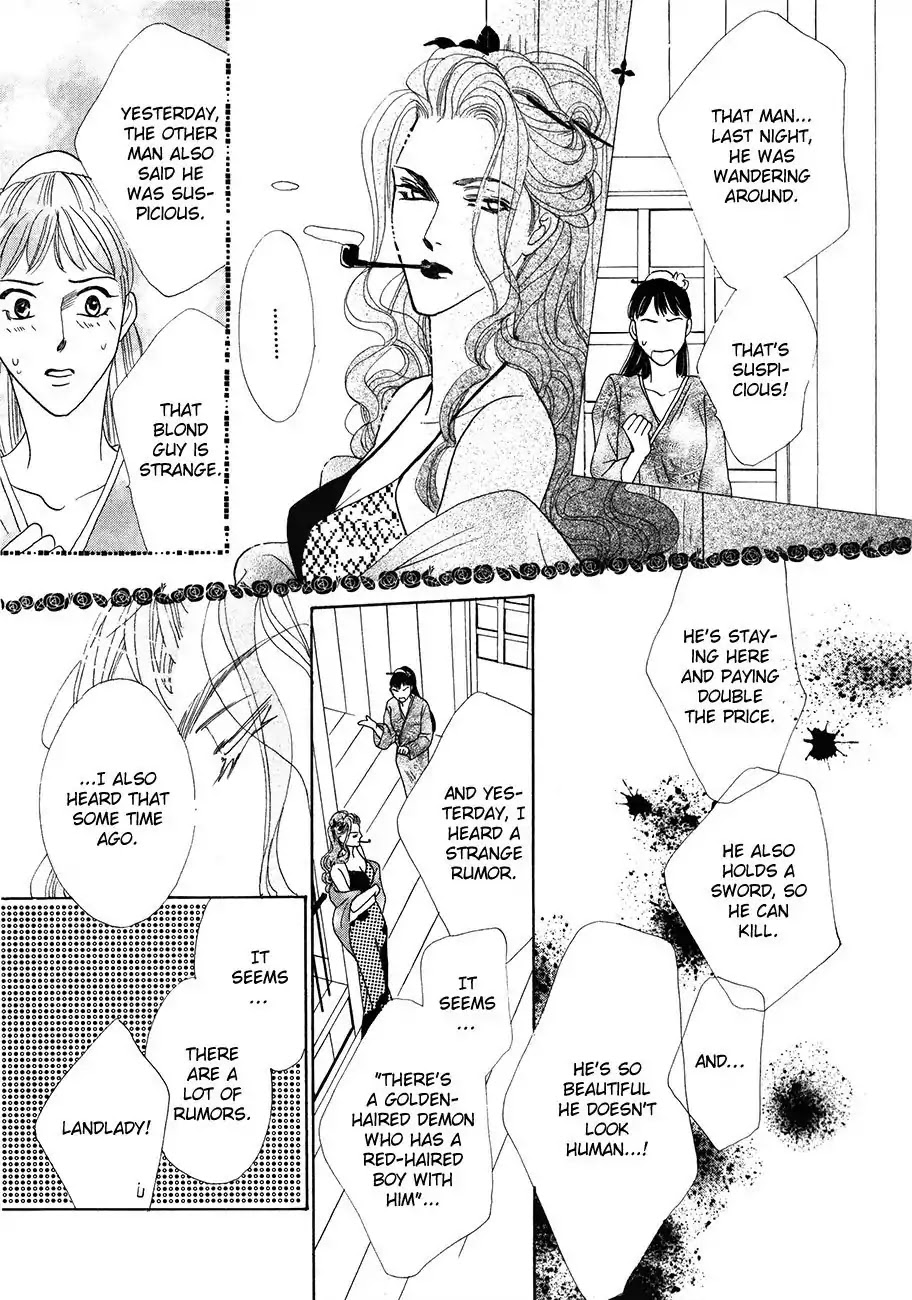 Koori no Mamono no Monogatari Chapter 54 page 33 - Chapter 54: The Ice-Cold Demon's Tale