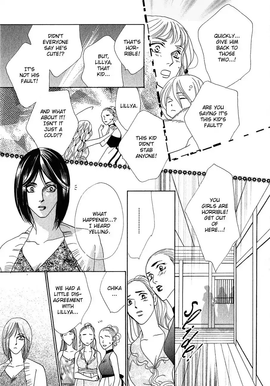 Koori no Mamono no Monogatari Chapter 54 page 37 - Chapter 54: The Ice-Cold Demon's Tale