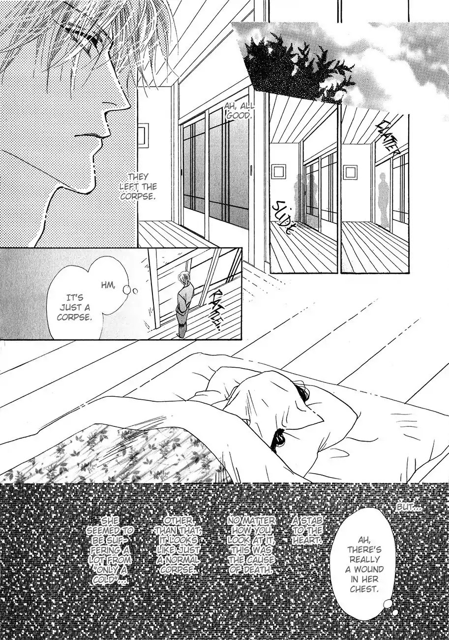 Koori no Mamono no Monogatari Chapter 54 page 38 - Chapter 54: The Ice-Cold Demon's Tale