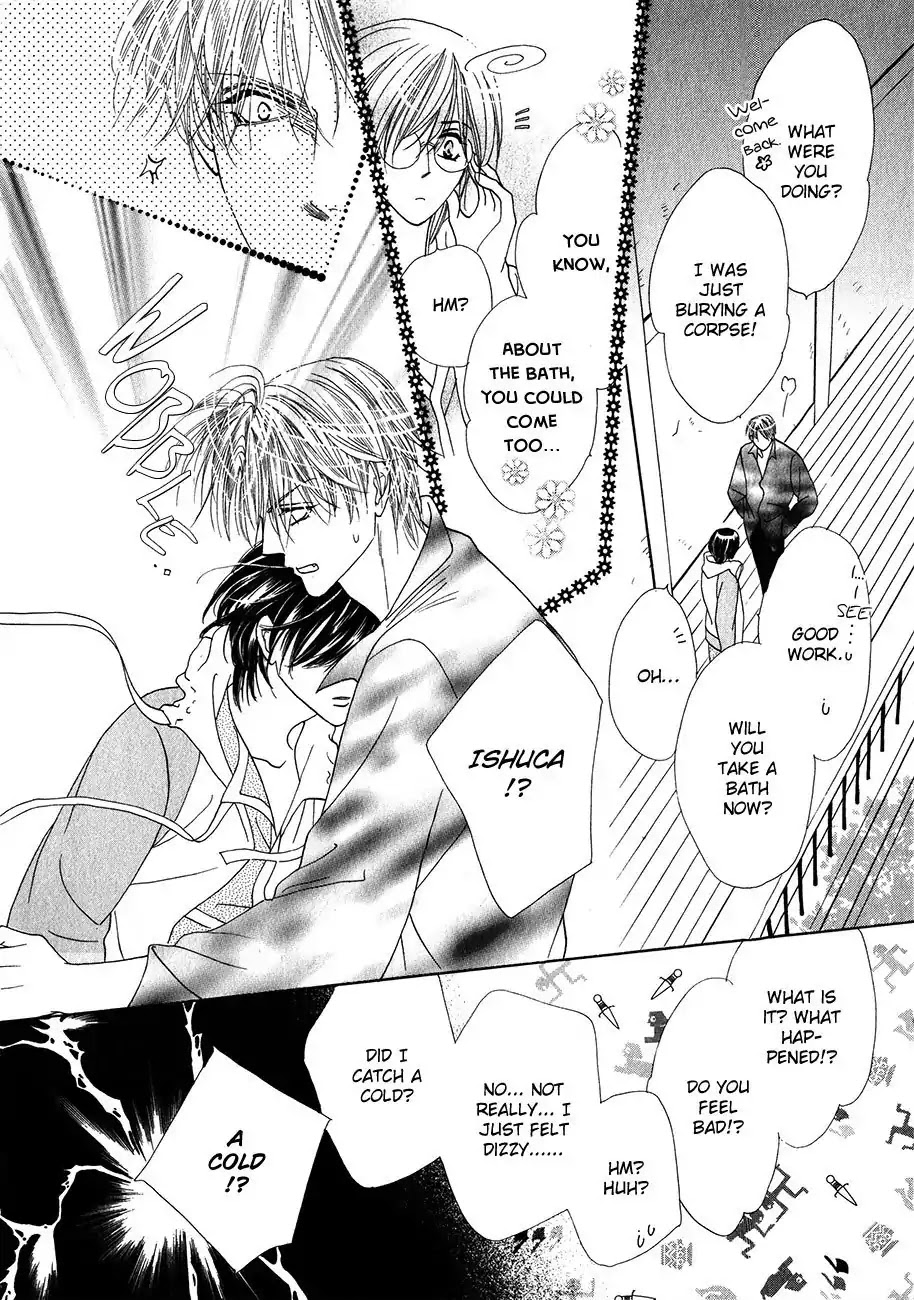 Koori no Mamono no Monogatari Chapter 54 page 4 - Chapter 54: The Ice-Cold Demon's Tale
