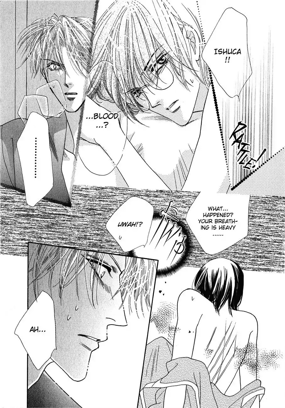 Koori no Mamono no Monogatari Chapter 54 page 43 - Chapter 54: The Ice-Cold Demon's Tale