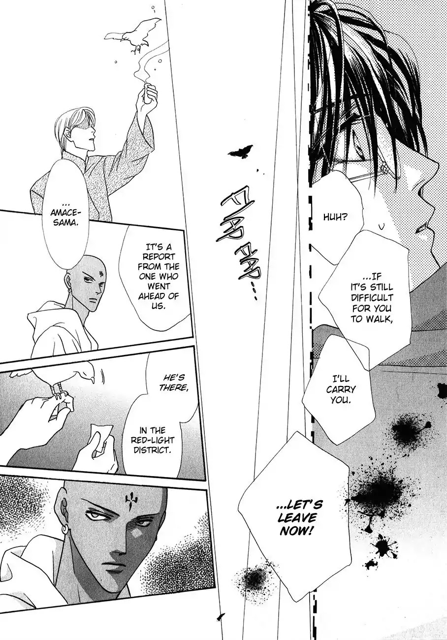 Koori no Mamono no Monogatari Chapter 54 page 46 - Chapter 54: The Ice-Cold Demon's Tale