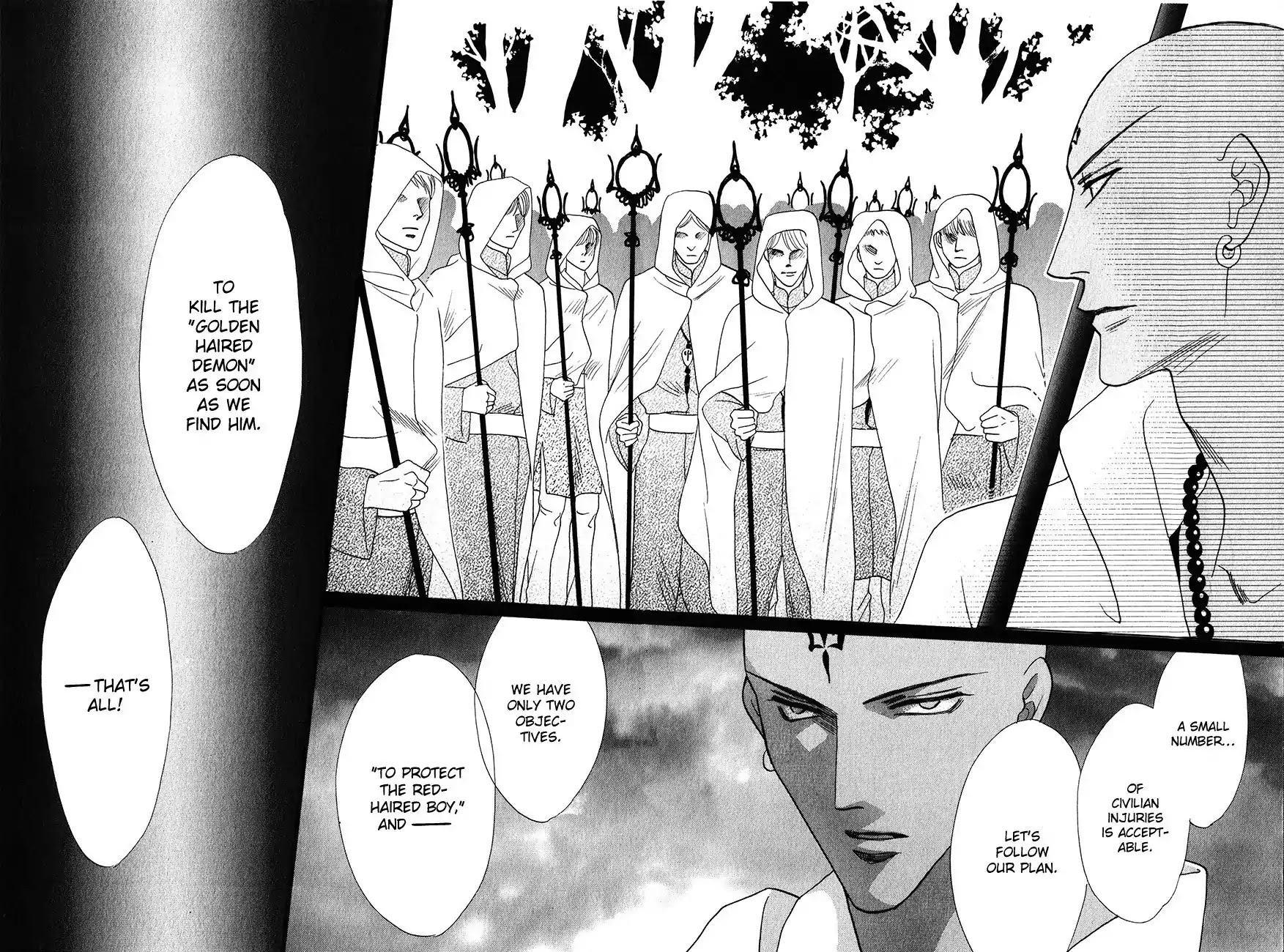 Koori no Mamono no Monogatari Chapter 54 page 48 - Chapter 54: The Ice-Cold Demon's Tale