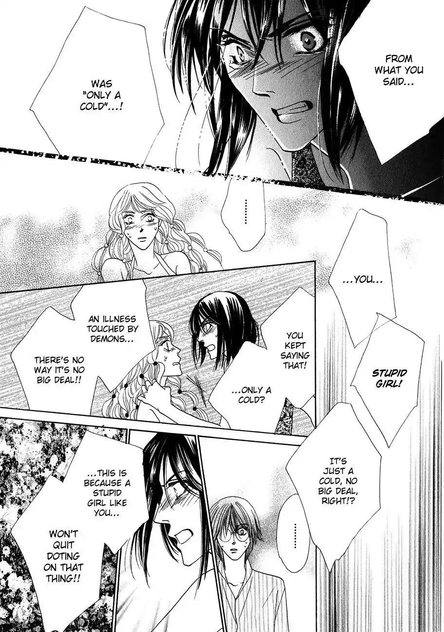 Koori no Mamono no Monogatari Chapter 55 page 12 - Chapter 55: The Ice-Cold Demon's Tale
