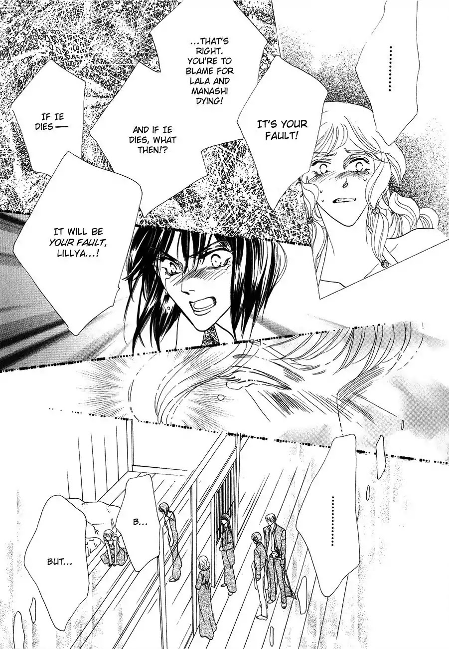 Koori no Mamono no Monogatari Chapter 55 page 13 - Chapter 55: The Ice-Cold Demon's Tale